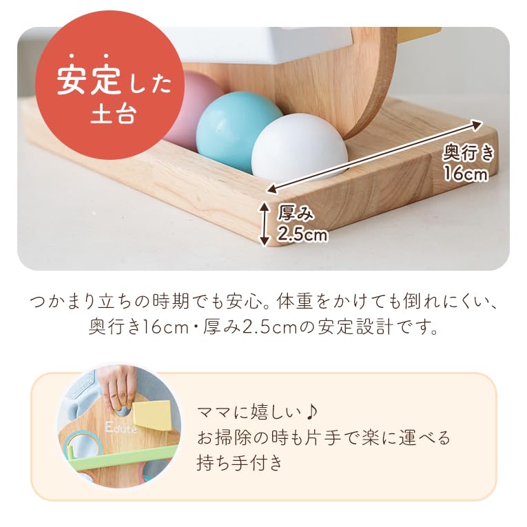 Slope A Rolling Ball That Encourages Focused Enhances Features the Pleasant Sound of Improves Tracking and Fosters Cause and A Wooden Educational Toy