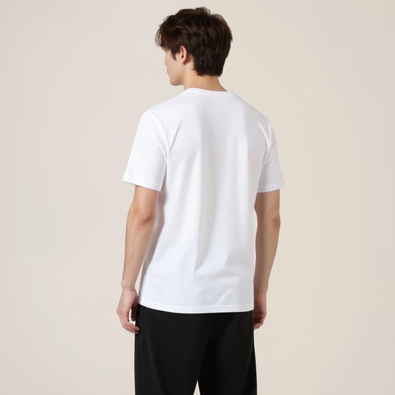 Nike Men's Essential Cotton T-Shirt