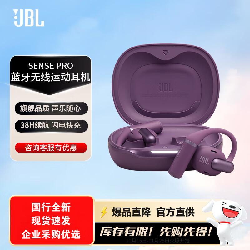 JBL Sense Pro Wireless Open-Ear Bluetooth Sport Earphones