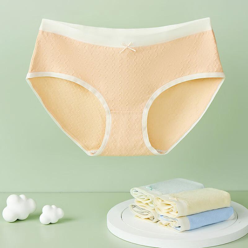 Fenteng 7A Antibacterial Women's Mid-Waist Briefs (5-Pack)