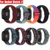 Fashion Nylon Starp For Xiaomi Redmi Watch 3 Active Watch3 Elastic Adjustable Watchband Replacement Bracelet Wristband Correa