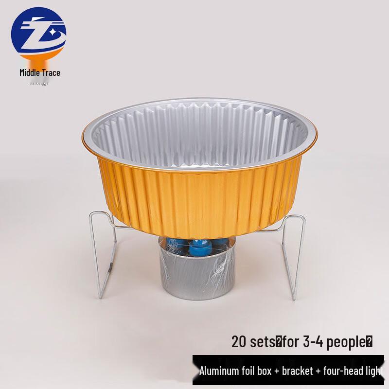 Zhongji Disposable Aluminum Foil Mini Hotpot Kit - Round, 20 Sets 3000#