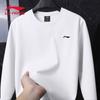 Li Ning T Shirts Men's Crew Neck Moderate Straight Fit YTLV061-16