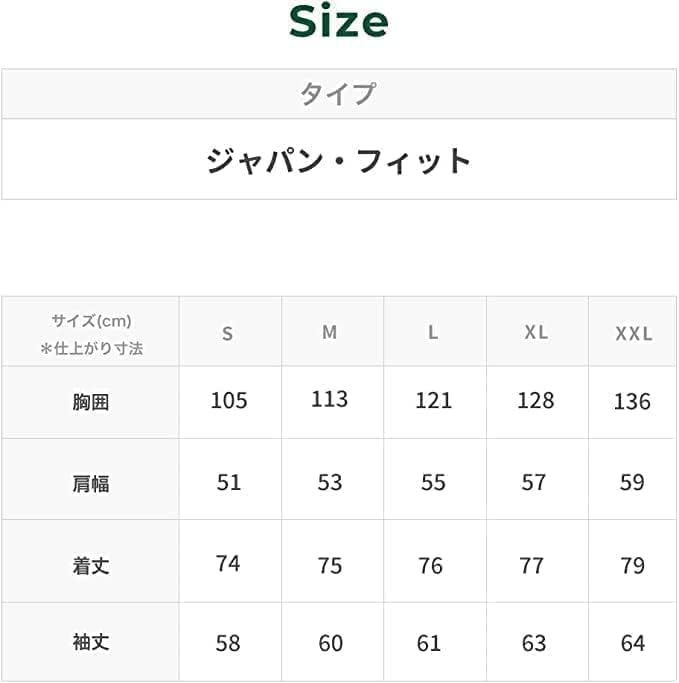Sunwashed Canvas Long Japan Size Bay Leaf 1000010923 [L.L.Bean] Men's Shirt, Sleeve, Fit, L, Green,