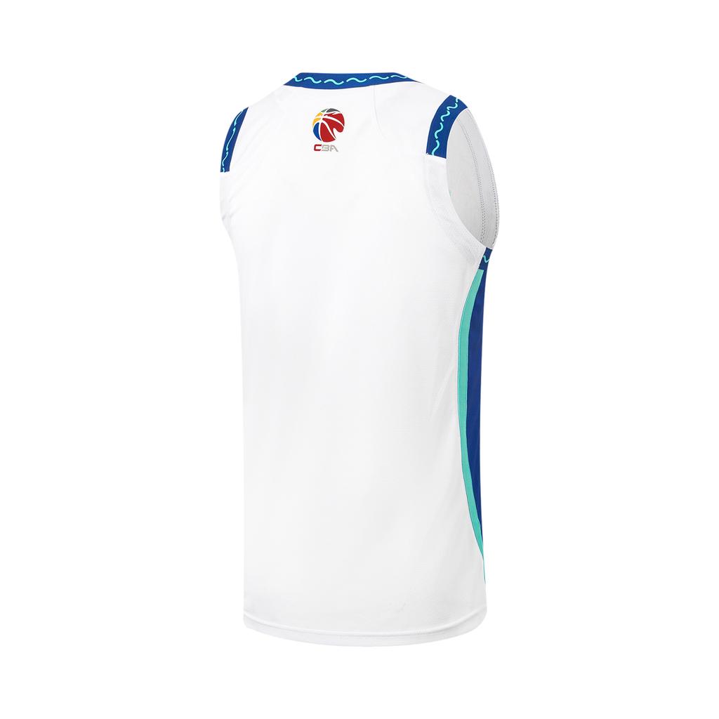 Li Ning Basketball Kollektion Basketball Trikot Herren AAYV481-1