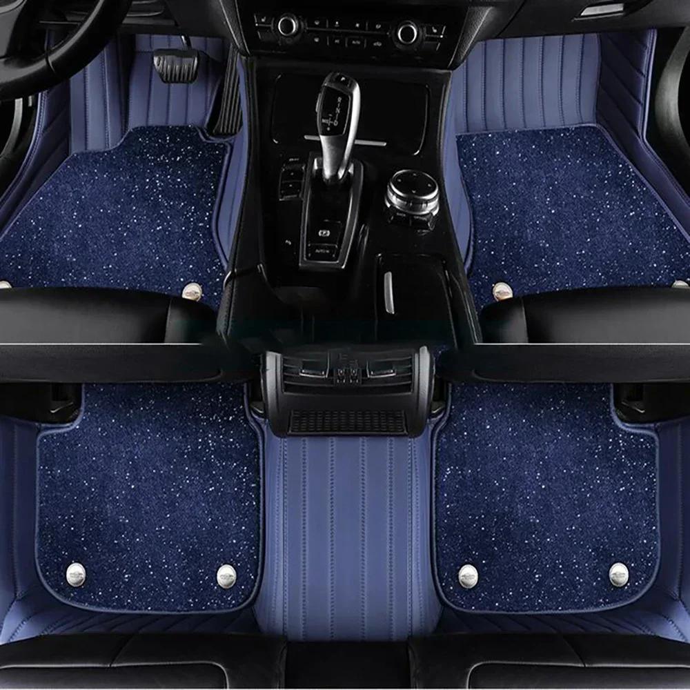 For DS4 Auto New Models Double Layer 5D Custom Car Floor Mats Carpets Foot Liners Car Accessories Voiture