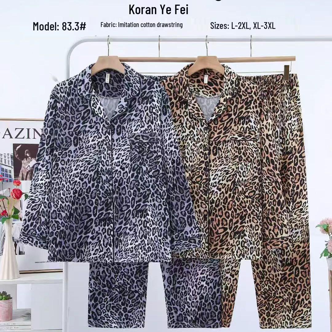 

Dingdang Guifei Women s Two-Piece Pajama Set: Turn-Down Collar, Long Sleeve, Long Pants - Cozy Autumn/Winter Fashionable Homewear. 2XL чорний