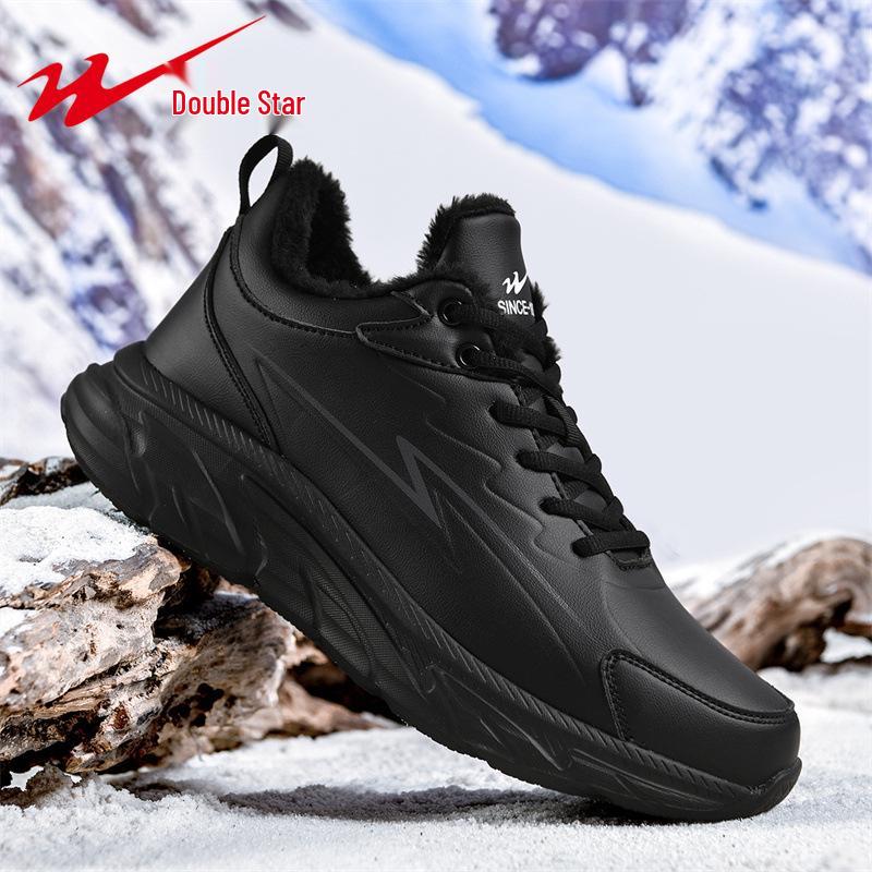 Shuangxing 2024 Men's Black Low-Top Winter Sports Shoes with Plush Lining
