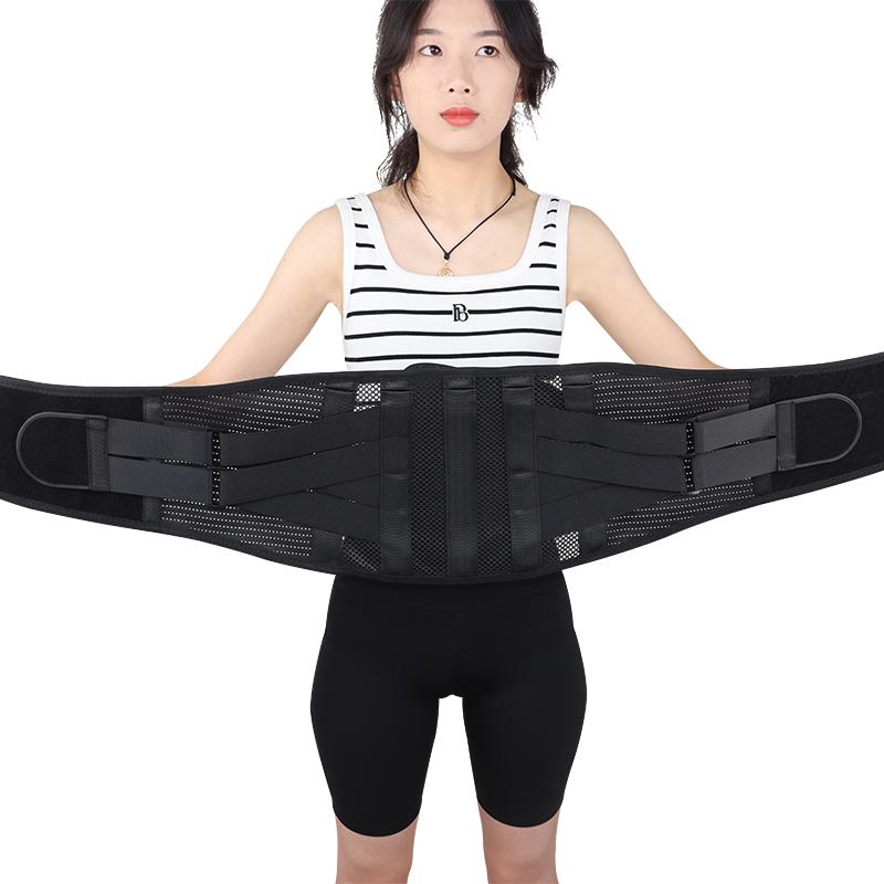 Adjustable Straps Working Medical Pain Relief Waist Lower Back Support Brace Lumbar Waist Support Belt S