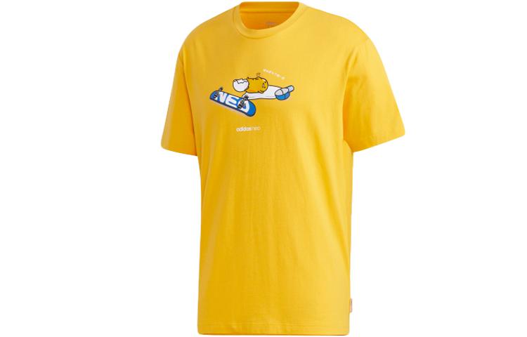 Adidas Neo T Shirt Men s Yellow GL7214 L