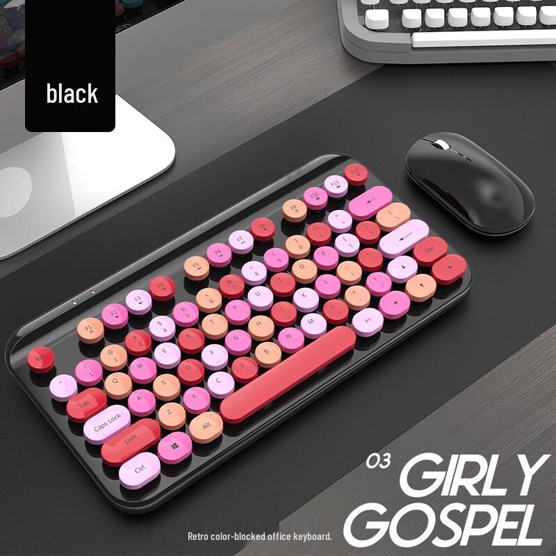 

Y-FRUITFUL Wireless Lipstick Keyboard Mouse Combo