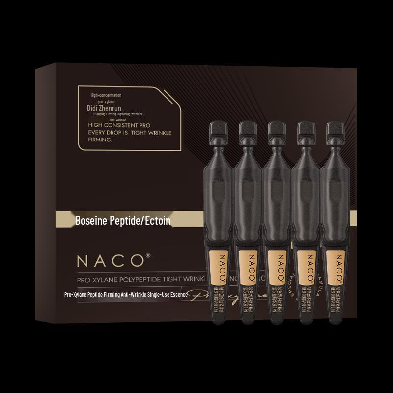 NACO Bosein Polypeptide Firming Anti-Wrinkle Ampoule Essence