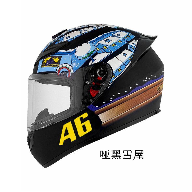 New QK111 Four-Season Full-Face Motorcycle Helmet Unisex Riding Helmet for Adults with Clear or Black Lens Available