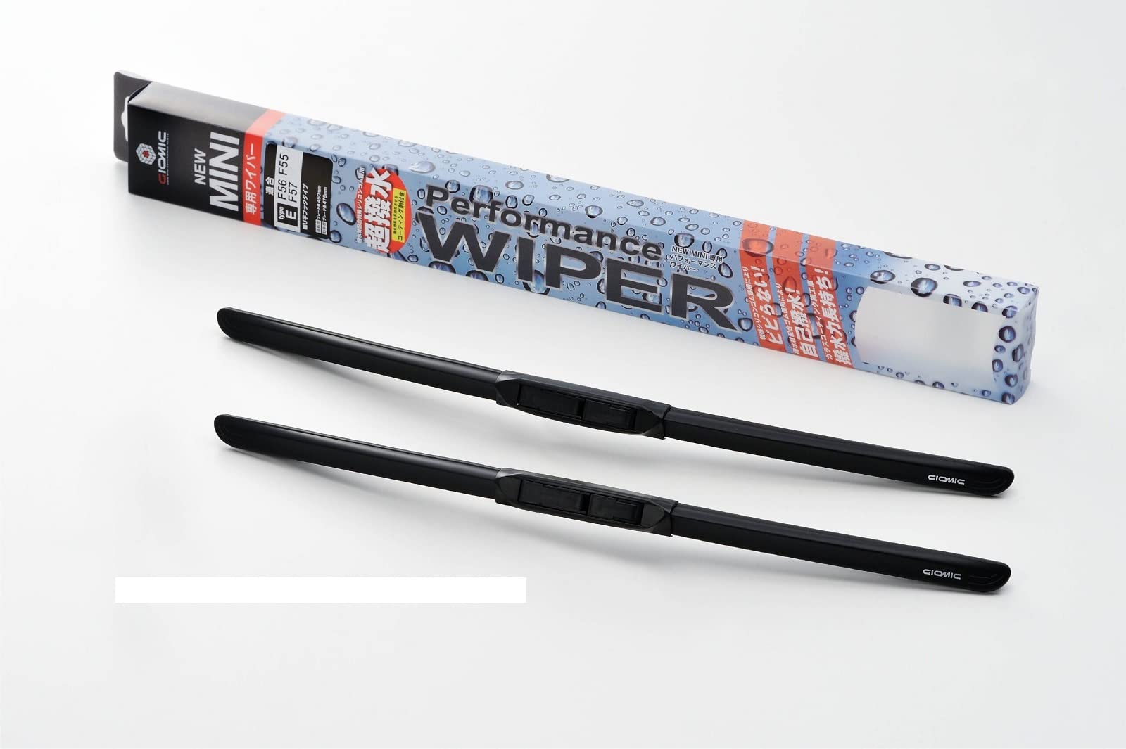 

GIOMIC Performance Wiper Type E and (For F56, F55, F57)