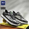 HLA Men's Panda Wowo Co-branded Casual Skate Shoes