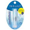 Water In Lip Medicated Stick UV F Lip Balm SPF 18 PA+
