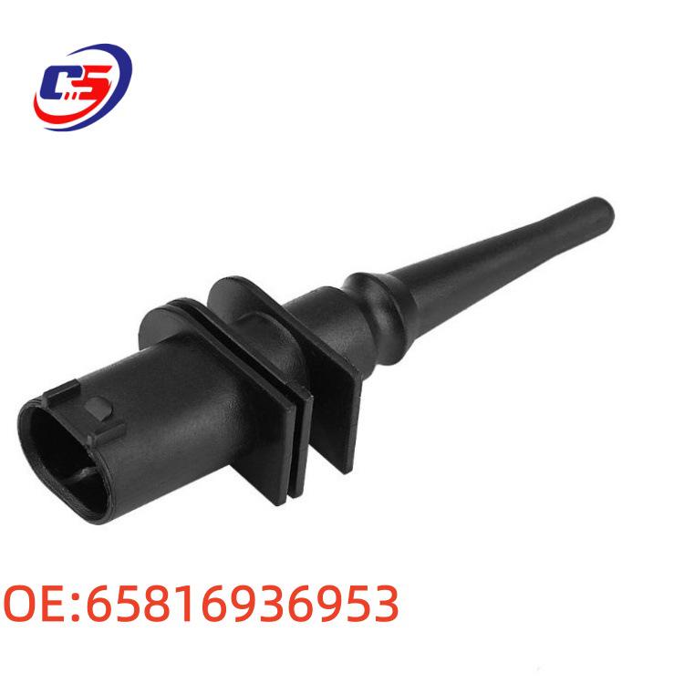 Kompatibler BMW Temperatursensor 65816905133, 65810141199, 65816936953