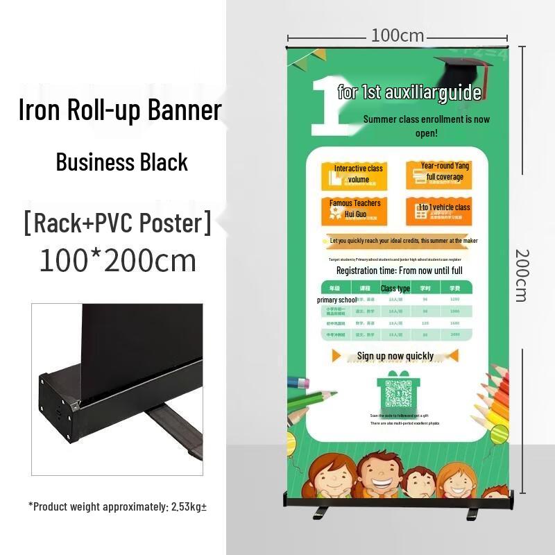 HANDUNYOU Roll-up Banner Display Stand