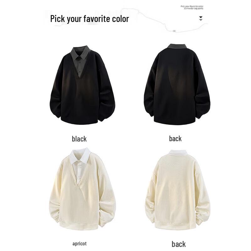 Wassup Sohot Men's Faux Two-Piece Heavyweight Polo Sweatshirt