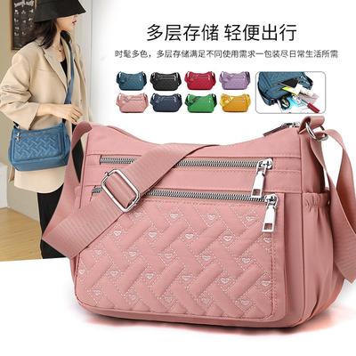 Women's Winter New Messenger Bag Portable Large-capacity Business Change Bag Multi-compartment Simple Mother Bag