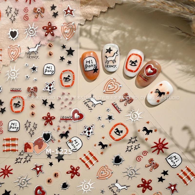 New Year Retro Horse & Star Nail Art Stickers - Silver Design Retro Little Horse [1 Sheet]