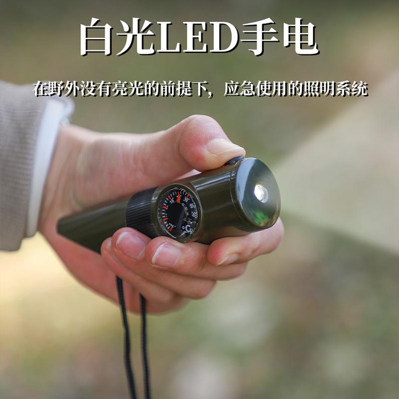 Outdoor 7-in-1 Multi-functional Whistle, Survival Whistle, Rescue Whistle with LED Light, Thermometer and Compass