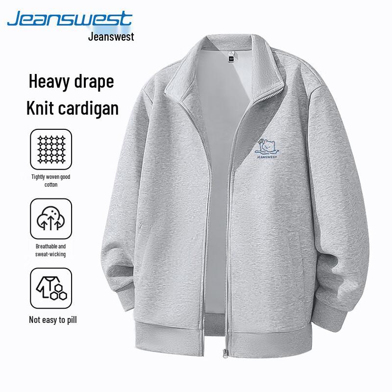 

Jeanswest Men s Casual Stand-Up Collar Zipper Jacket 4XL