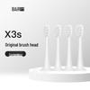 Byr X-Series Replacement Brush Heads (4-Pack, White) CN Plug (adapter Included)