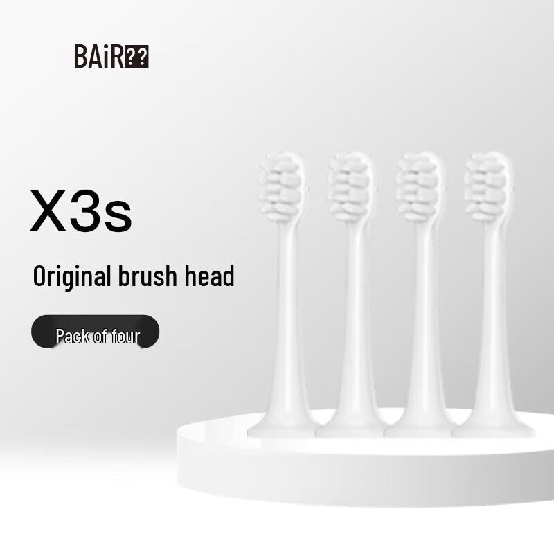 

Byr X-Series Replacement Brush Heads (4-Pack, White)