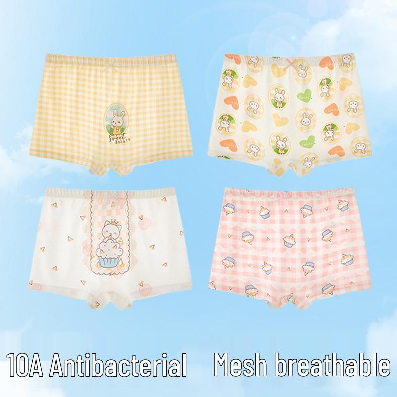 Girls' Ice Silk Summer Boxer Briefs - No Wedgie, A-Class, Development Period Comfort