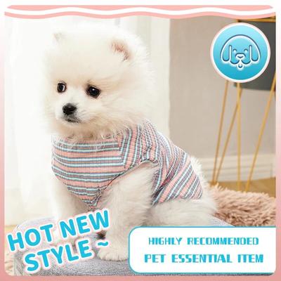 Chaleco de verano para perros, ropa de moda para cachorros, ropa refrescante para perros pequeños y medianos, Camiseta de algodón para Chihuahua York, suministros para mascotas