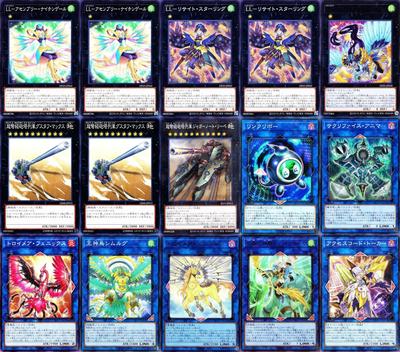 Fuwandarizu Deste seti Sis vadisinin dev ilahi kuşu Fuwandarizu ile seyahat Fuwandarizu ve gizemli harita Gachi Deste 55 yaprak