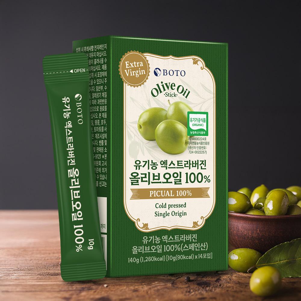Bottu 100% Organic Extra Virgin Olive Oil Sticks 10g, 14 Packs, 7 Boxes