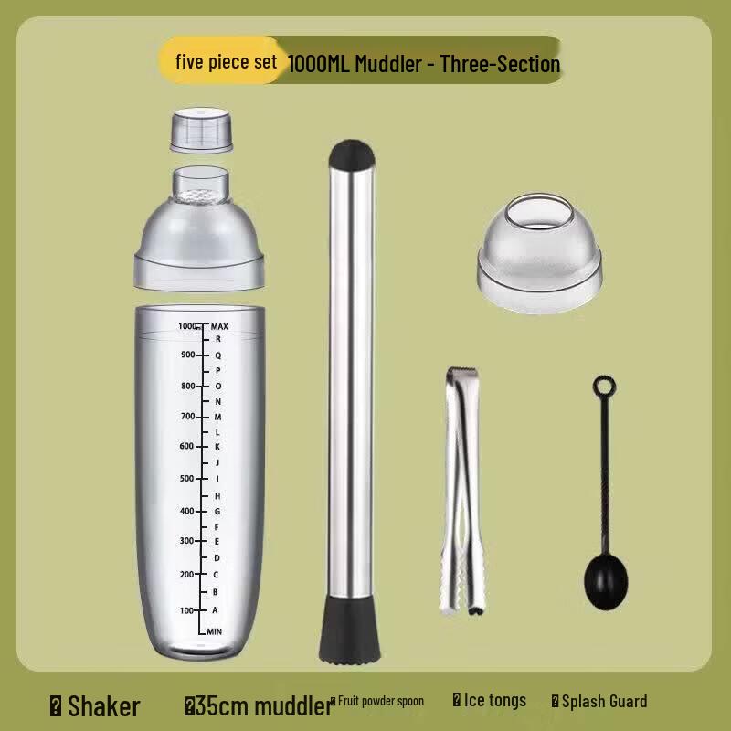 ZISIZ Food-Grade Four-Section Shaker Cup