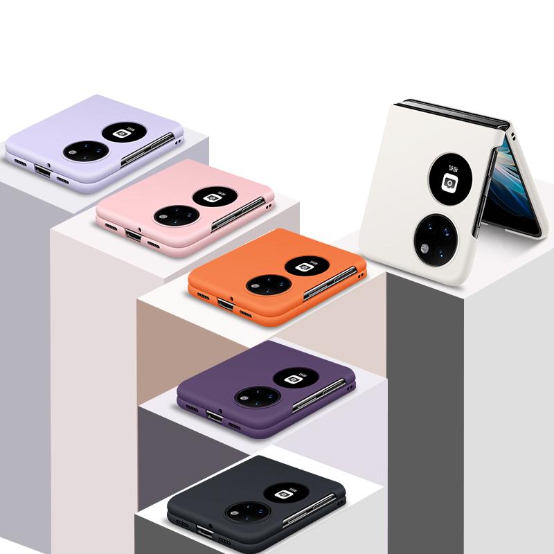 Matte Magnetic Anti-fingerprint PC Case For Huawei P50 Pocket 2 Car adsorption Shockproof Back Cover Shell