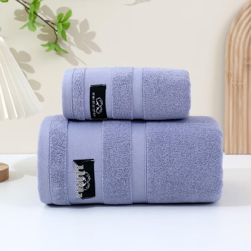 Ally Brand Absorbent Hotel & Home Towel