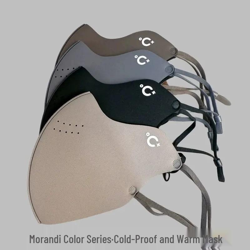 

New Women s Winter Cold-Proof Face Mask - Plus Velvet, Thick, and Warm for Outdoor Travel