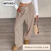 Women's Fashion Casual Solid Color Print Pants & Capris