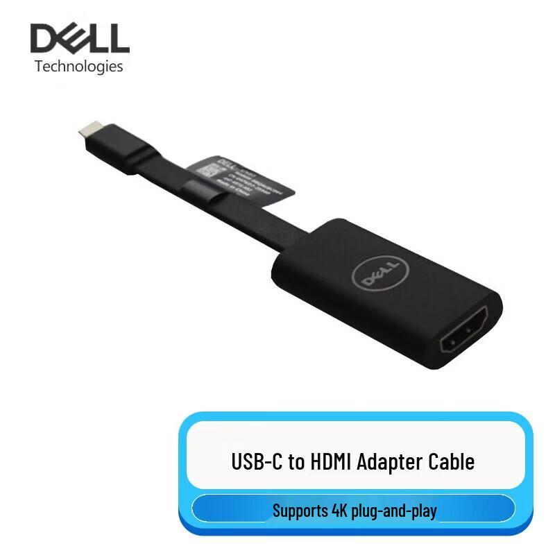 Dell USB-C Multiport Docking Station