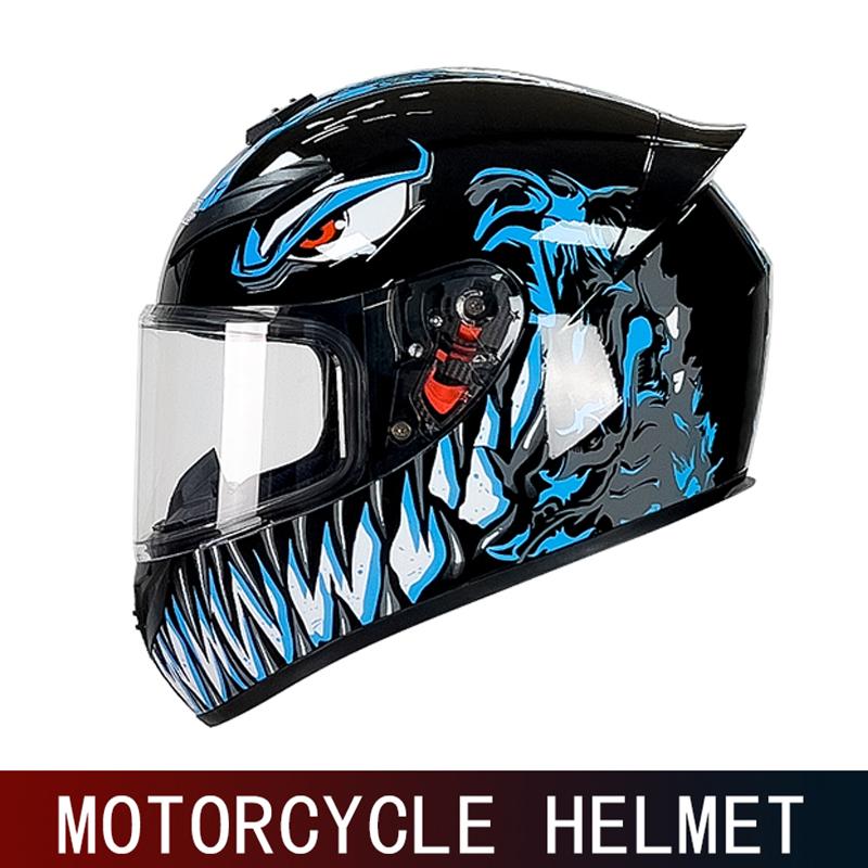 Motorcycle Helmet Motorcycle Full Helmet Racing Kart Summer Anti-fog Sunshade Retro Personality Helmet Safety Helmet