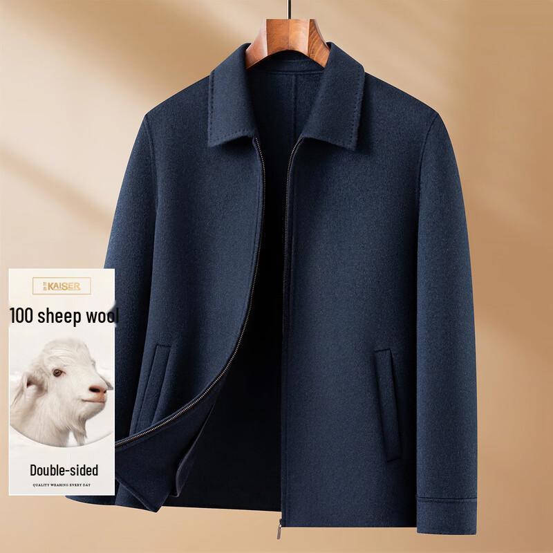 Caesar Men s 100% Lamb Wool Double-Faced Lapel Coat XL
