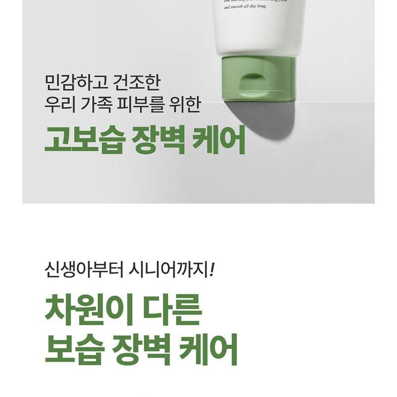 DR. Bio - T-tide Creme