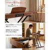 Longeye Electronic Piano 88-Key MOLD2 (Oak Beige-Set)