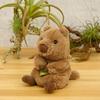 Sun Arrow Potte stuffed animal quokka K-8593