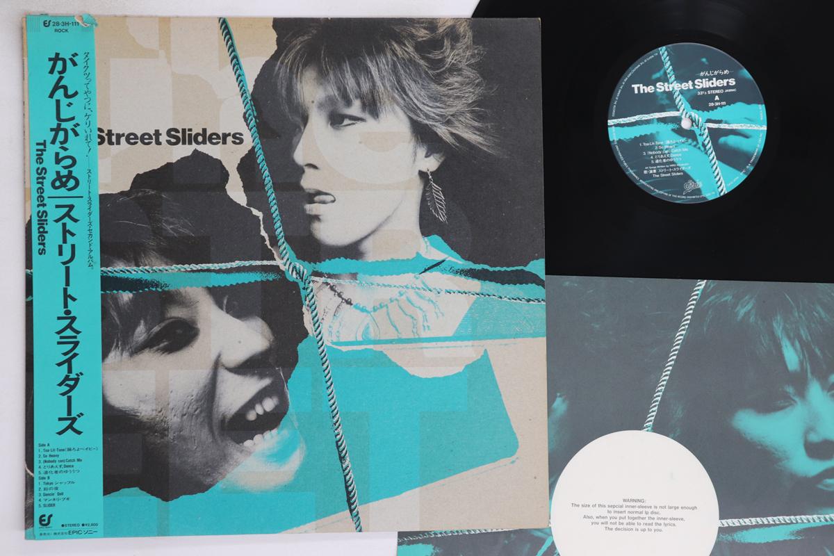 

LP Record STREET SLIDERS - Ganjigarame 283H111 EPIC 1983 Japan Obi Japanese Pop/Rock Used
