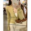Korean Knitted Inner Women's New Autumn and Winter Wear Design High-grade Sweet and Spicy Solid Color Sweater