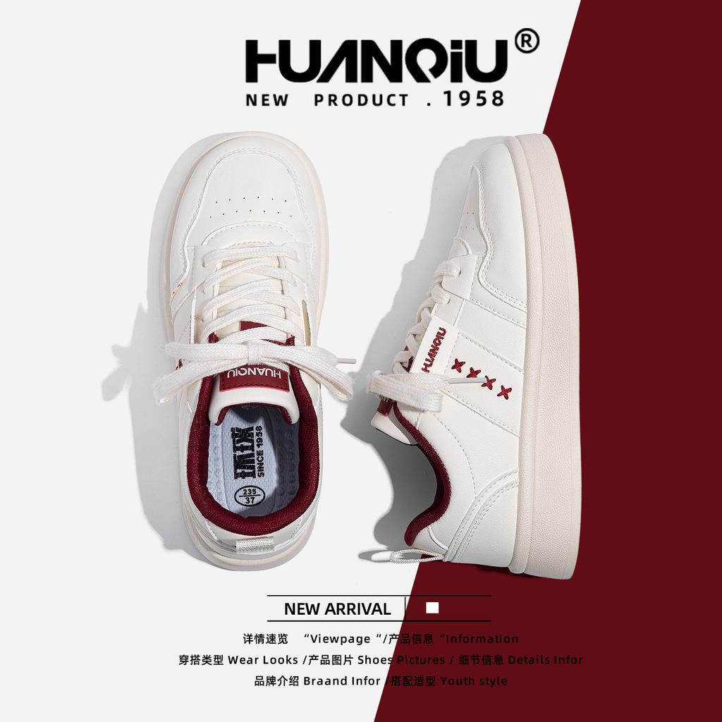 Global platform white shoes board shoes women's ZHQ68555 new autumn versatile casual shoes student soft-soled women's shoes