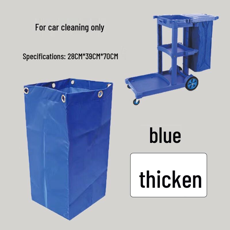Travel & Cleaning Cart Cloth Bag