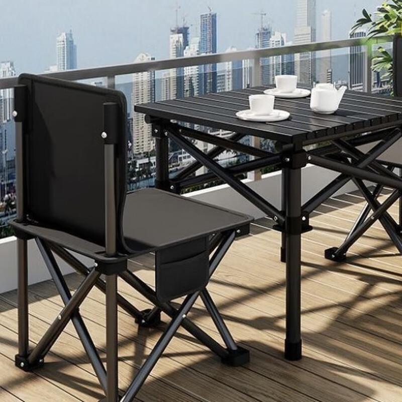 OEING Portable Outdoor Folding Table and Chair Set