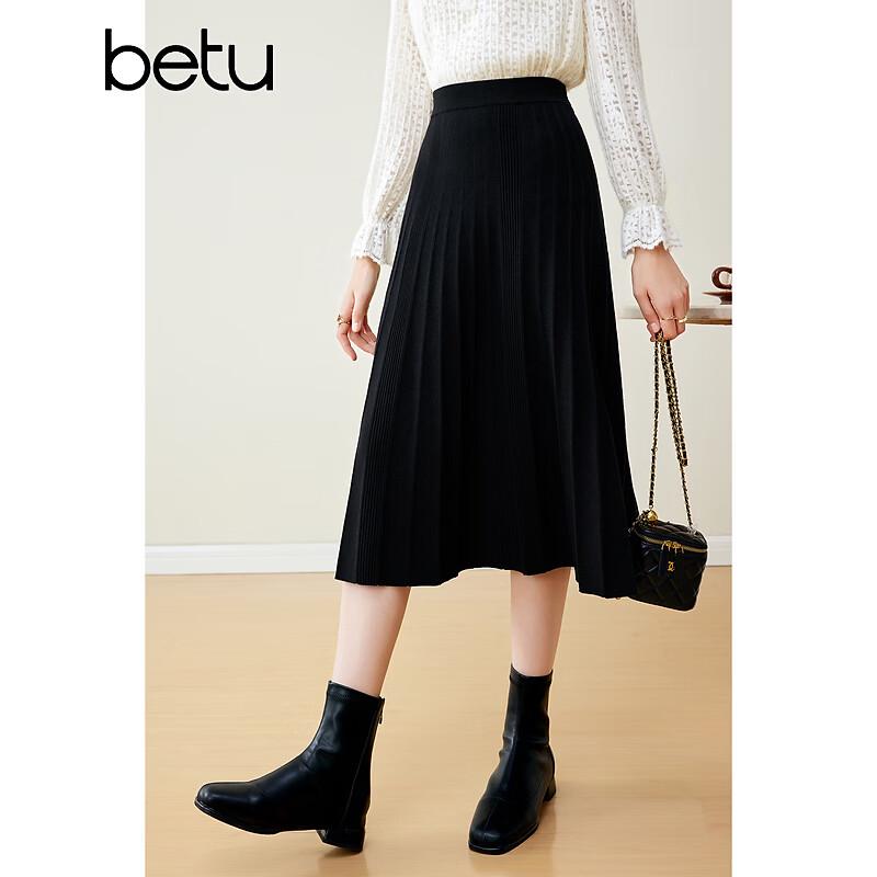 Betu Women's Pleated A-line Knit Skirt